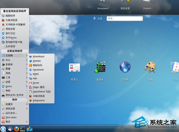 網站出現問題Linux重啟oracle數據庫的三大技巧