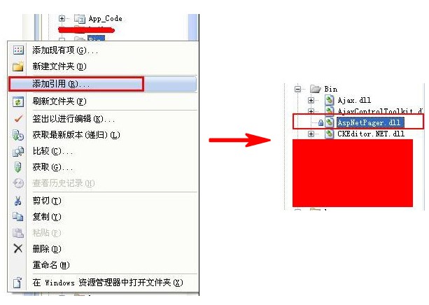Asp.Net數(shù)據(jù)控件引用AspNetPager.dll分頁(yè)實(shí)現(xiàn)代碼