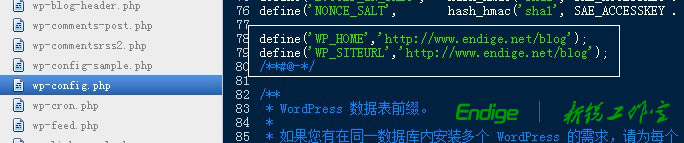 完美解決wordpress sae版改域名后不能進入后臺的問題