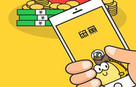 閑魚買家申請退貨不發貨錢會到哪里 閑魚買家申請退貨不發貨怎么辦