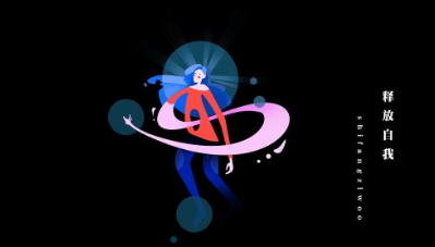 soul簽名可以改嗎 soul修改簽名教程