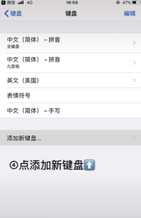 微信蝴蝶結符號怎么打的 抖音微信小表情戴蝴蝶結教程