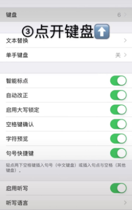 微信蝴蝶結符號怎么打的 抖音微信小表情戴蝴蝶結教程