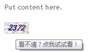 asp.net 圖片驗證碼的HtmlHelper