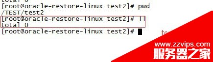 Linux系統怎么復制文件夾下的全部文件到另外文件夾？