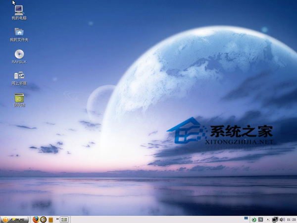 Linux系統遇到SecureCRT連接到linux服務器之后出現亂碼問題