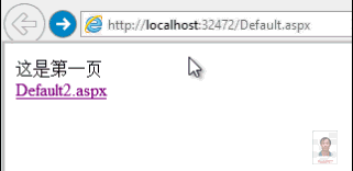 aspx中頁面按鈕寫返回上一頁代碼