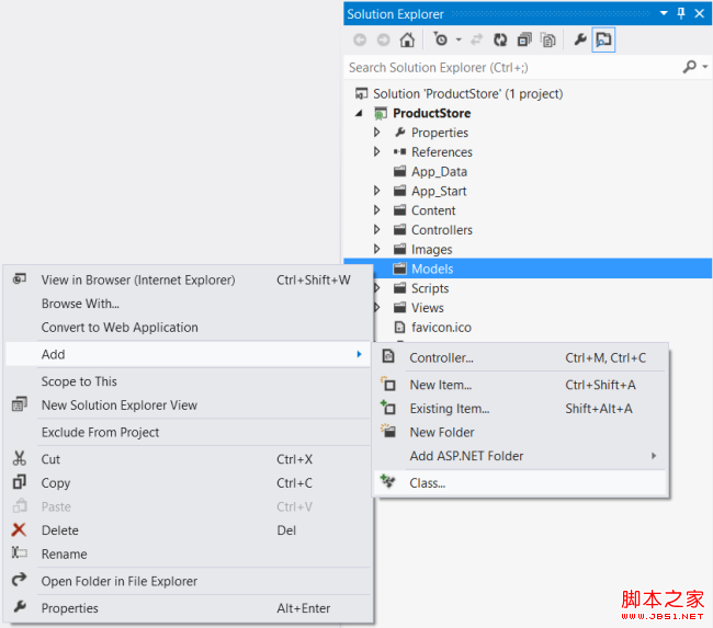 ASP.NET Web API教程 創(chuàng)建域模型的方法詳細(xì)介紹