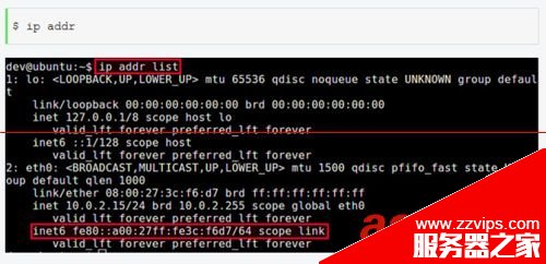 如何禁用ipv6？Linux系統(tǒng)禁用IPv6的詳細(xì)教程
