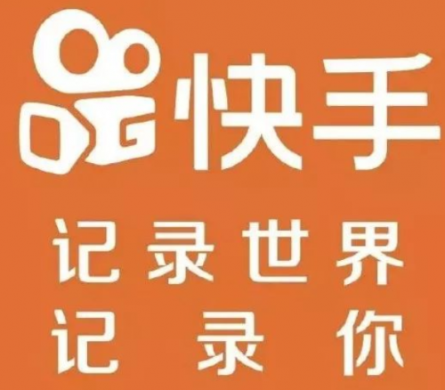 快手刷粉絲軟件,快手刷粉絲步驟方法揭秘