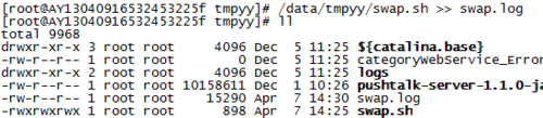 Linux下swap耗盡該怎么辦？如何釋放swap？