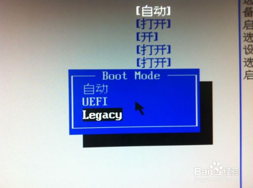 Linux系統安裝時提示boot efi 沒有分配空間的解決辦法