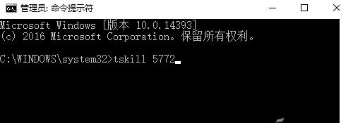 Win10/Win7如何徹底關閉系統進程 Win10/Win7關閉系統進程圖文步驟
