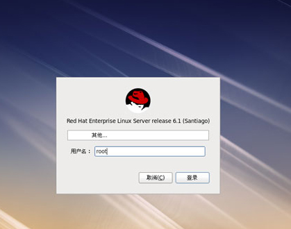 RedHat6中下載安裝編程需要的JDK(命令安裝法)
