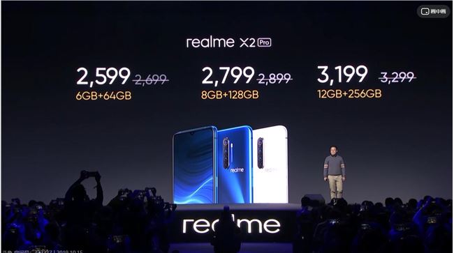 realme X2 Pro 正式發(fā)布：驍龍 855 Plus+90Hz 液體屏，2699 元起
