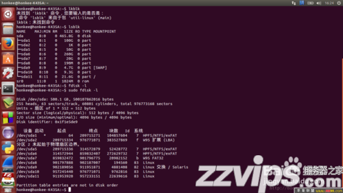 雙系統重裝windows后ubuntu引導找不到了怎么辦？