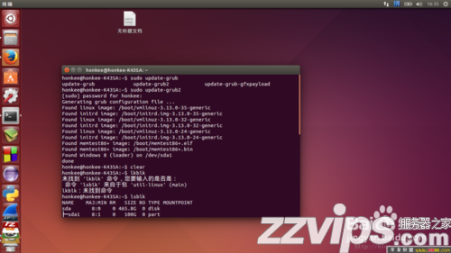 雙系統重裝windows后ubuntu引導找不到了怎么辦？