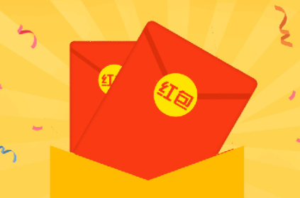 2019雙十一紅包雨怎么搶 2019淘寶雙十一紅包雨攻略