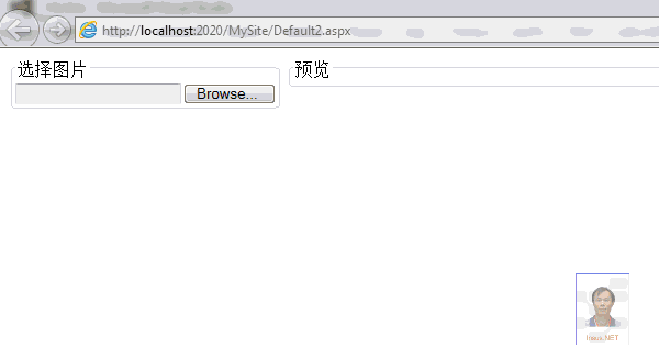 FileUpload上傳圖片前實現圖片預覽功能(附演示動畫)