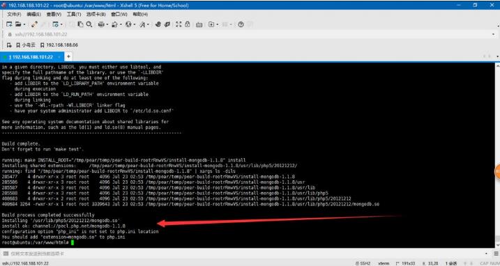 PECL方式安裝php-mongodb擴展方法
