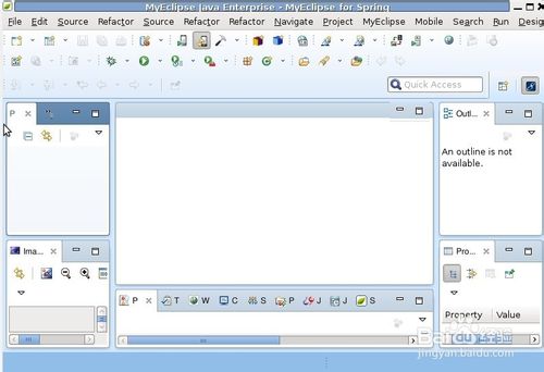 linux系統(tǒng)安裝MyEclipse 2014的詳細教程