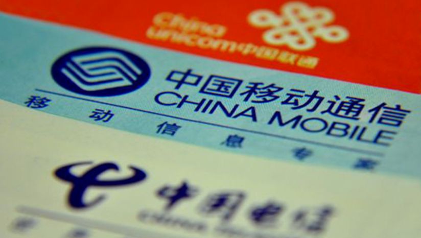 攜號轉網最新時間表發布 11月30日前在全國范圍正式提供服務