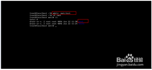 Linux文件系統的建立、加卷標、建立文件系統入口圖文詳解