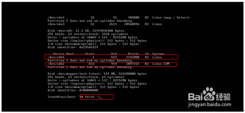 Linux文件系統的建立、加卷標、建立文件系統入口圖文詳解