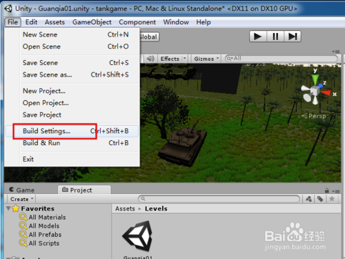 ubuntu系統(tǒng)怎么玩unity3d游戲？