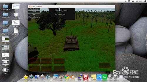 ubuntu系統(tǒng)怎么玩unity3d游戲？