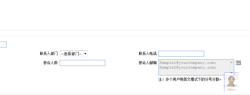 ajaxToolkit:ModalPopupExtender演示及實現代碼