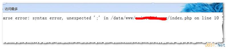 實現Nginx中使用PHP-FPM時記錄PHP錯誤日志的配置方法