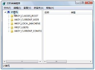 重裝系統注冊表怎么備份裝好后的還原教程
