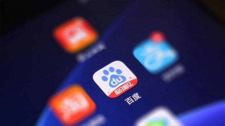 百度飛槳曠視Brain++等15項技術獲評世界互聯(lián)網(wǎng)領先科技成果