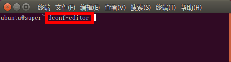 ubuntu16.04怎么設置遠程控制桌面
