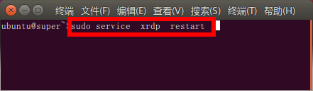ubuntu16.04怎么設置遠程控制桌面