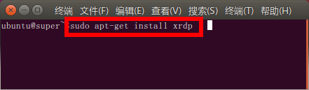 ubuntu16.04怎么設置遠程控制桌面
