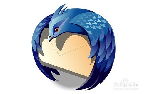 Ubuntu上怎么設置雷鳥郵件客戶端收取QQ郵箱郵件？