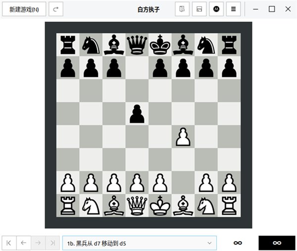 Ubuntu優麒麟19.10 軟件商店全新改版：界面更美觀，應用更全面
