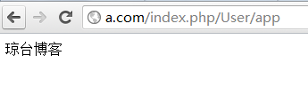 nginx中配置pathinfo模式示例