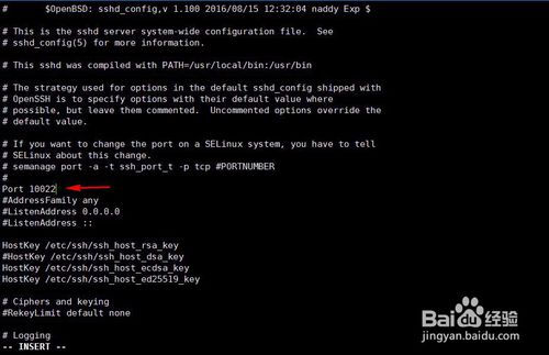 linux系統如何修改ssh端口