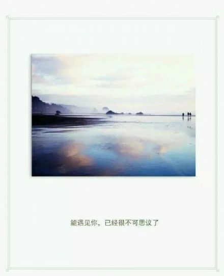 關(guān)于愛情的傷感圖片帶字壁紙 看著曾經(jīng)的戀人喜歡上別人
