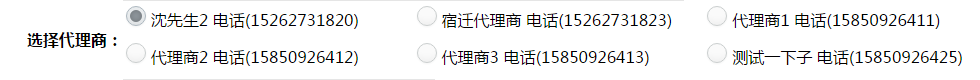 詳解thinkphp中的volist標簽