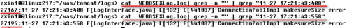 linux系統怎么查看文件指定行的數據？