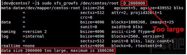 Linux如何擴展XFS文件系統以完全使用額外空間
