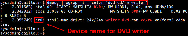 如何使用Linux命令行檢測DVD刻錄機的名字和讀寫速度