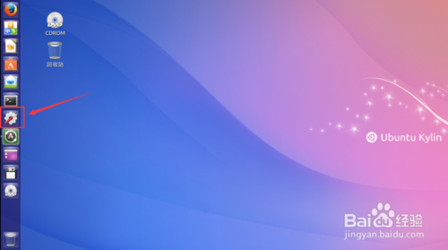 如何更改Ubuntu Kylin 14.10的系統時間？