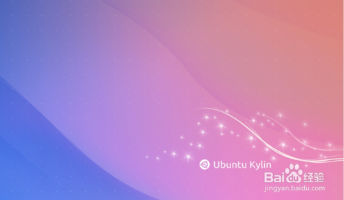 如何更改Ubuntu Kylin 14.10的系統時間？