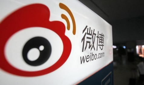 幣安回應微博被封：遭惡意投訴 正與新浪溝通解決