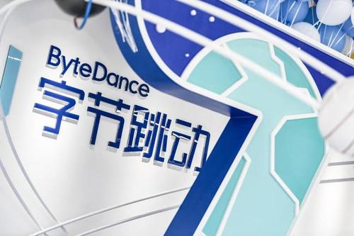 字節(jié)跳動(dòng)研發(fā)新產(chǎn)品“音樂幫” 或旨在獲得更多音樂版權(quán)